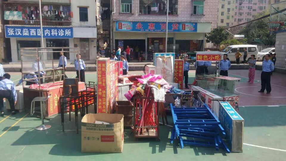 &#20843;&#25106;&#20307;&#32946;&#40;&#20013;&#22269;&#41;&#23448;&#26041;&#32593;&#31449;&#45;&#30331;&#24405;&#20837;&#21475;