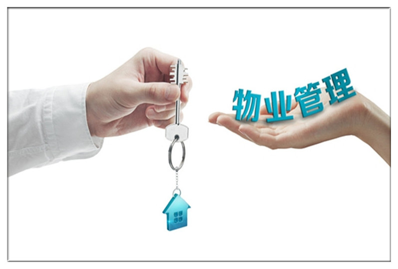 &#20843;&#25106;&#20307;&#32946;&#40;&#20013;&#22269;&#41;&#23448;&#26041;&#32593;&#31449;&#45;&#30331;&#24405;&#20837;&#21475;