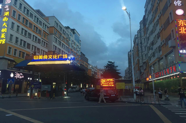 &#20843;&#25106;&#20307;&#32946;&#40;&#20013;&#22269;&#41;&#23448;&#26041;&#32593;&#31449;&#45;&#30331;&#24405;&#20837;&#21475;