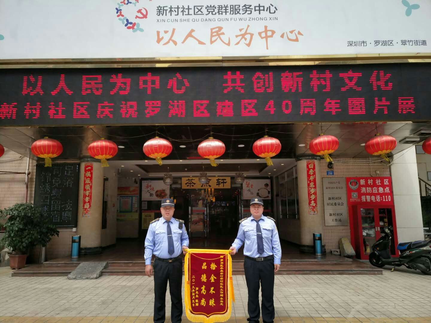 &#20843;&#25106;&#20307;&#32946;&#40;&#20013;&#22269;&#41;&#23448;&#26041;&#32593;&#31449;&#45;&#30331;&#24405;&#20837;&#21475;