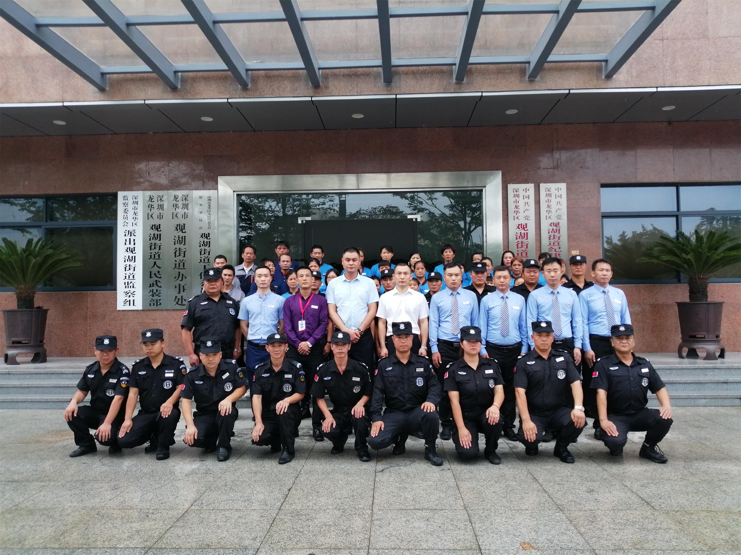 &#20843;&#25106;&#20307;&#32946;&#40;&#20013;&#22269;&#41;&#23448;&#26041;&#32593;&#31449;&#45;&#30331;&#24405;&#20837;&#21475;