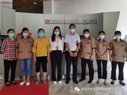 &#20843;&#25106;&#20307;&#32946;&#40;&#20013;&#22269;&#41;&#23448;&#26041;&#32593;&#31449;&#45;&#30331;&#24405;&#20837;&#21475;