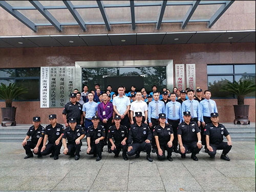 &#20843;&#25106;&#20307;&#32946;&#40;&#20013;&#22269;&#41;&#23448;&#26041;&#32593;&#31449;&#45;&#30331;&#24405;&#20837;&#21475;