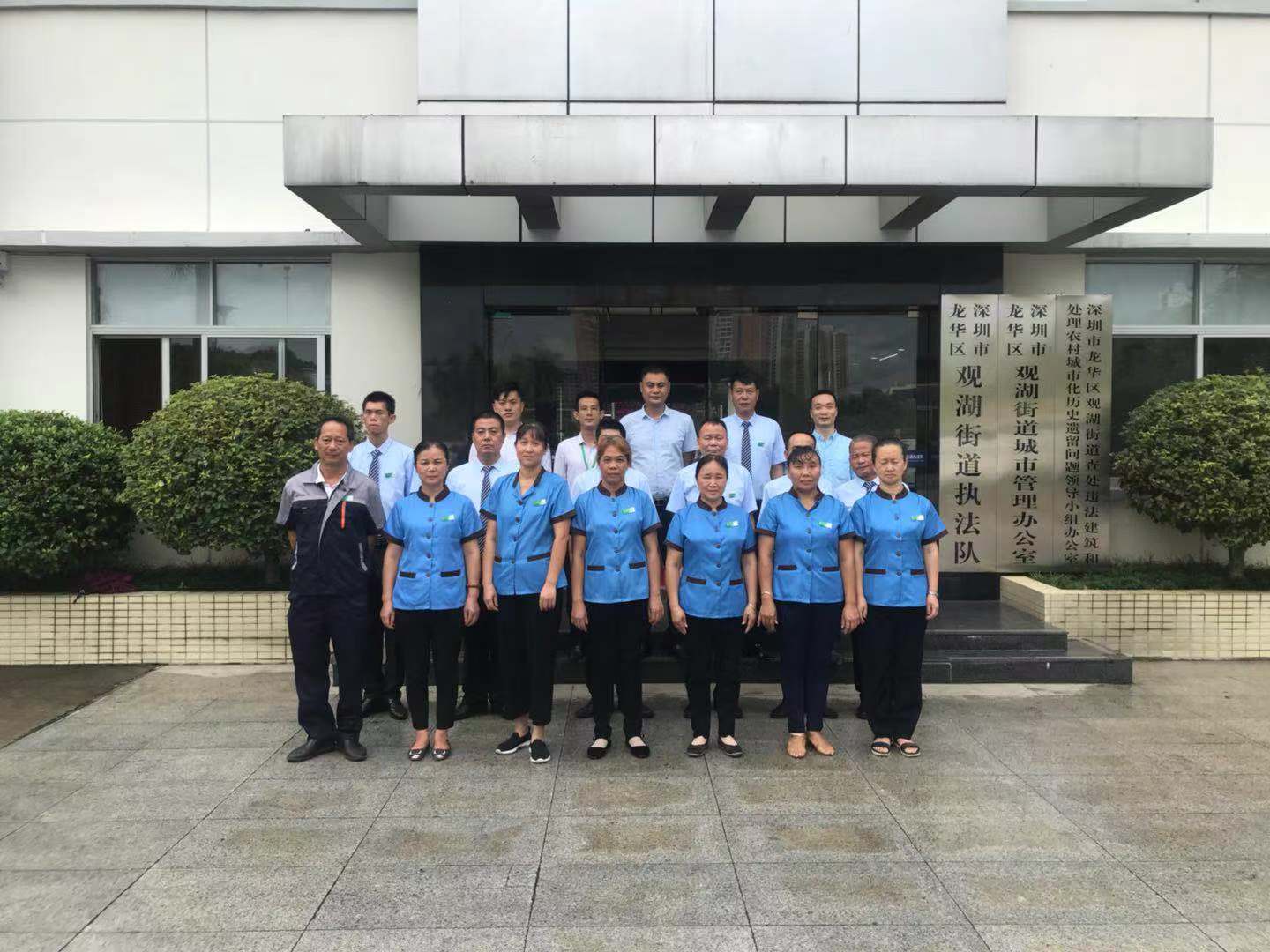 &#20843;&#25106;&#20307;&#32946;&#40;&#20013;&#22269;&#41;&#23448;&#26041;&#32593;&#31449;&#45;&#30331;&#24405;&#20837;&#21475;