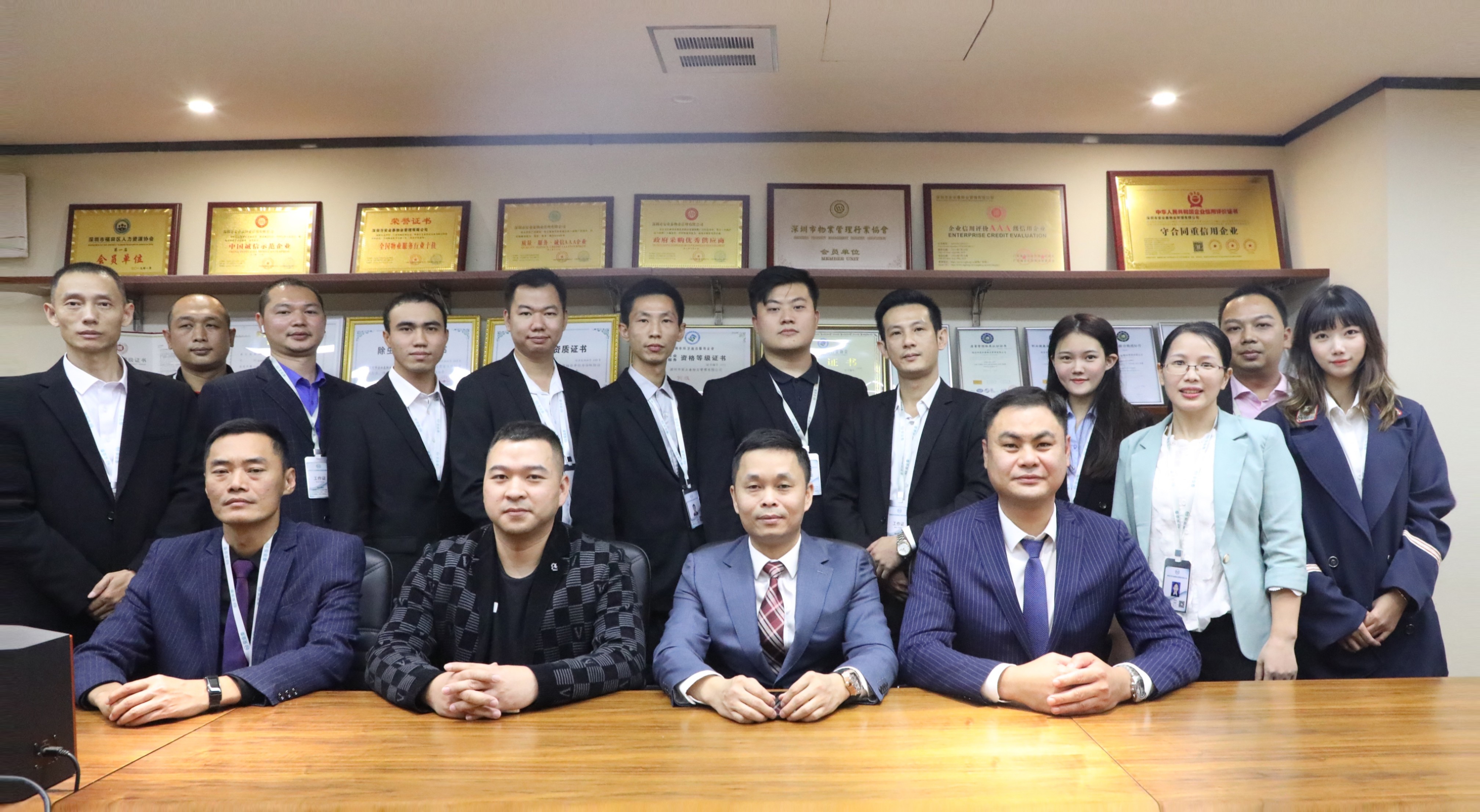 &#20843;&#25106;&#20307;&#32946;&#40;&#20013;&#22269;&#41;&#23448;&#26041;&#32593;&#31449;&#45;&#30331;&#24405;&#20837;&#21475;