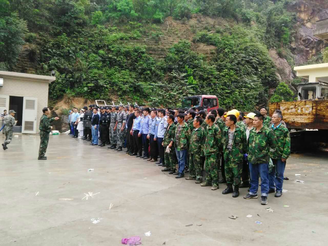 &#20843;&#25106;&#20307;&#32946;&#40;&#20013;&#22269;&#41;&#23448;&#26041;&#32593;&#31449;&#45;&#30331;&#24405;&#20837;&#21475;