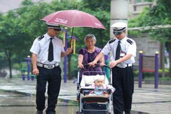 &#20843;&#25106;&#20307;&#32946;&#40;&#20013;&#22269;&#41;&#23448;&#26041;&#32593;&#31449;&#45;&#30331;&#24405;&#20837;&#21475;