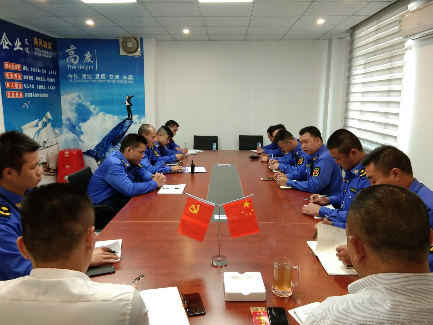 &#20843;&#25106;&#20307;&#32946;&#40;&#20013;&#22269;&#41;&#23448;&#26041;&#32593;&#31449;&#45;&#30331;&#24405;&#20837;&#21475;