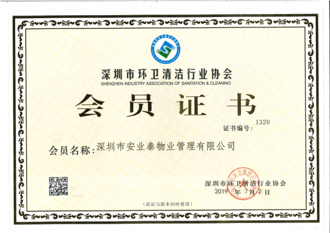 &#20843;&#25106;&#20307;&#32946;&#40;&#20013;&#22269;&#41;&#23448;&#26041;&#32593;&#31449;&#45;&#30331;&#24405;&#20837;&#21475;