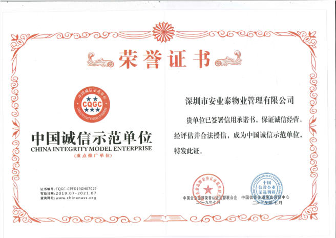 &#20843;&#25106;&#20307;&#32946;&#40;&#20013;&#22269;&#41;&#23448;&#26041;&#32593;&#31449;&#45;&#30331;&#24405;&#20837;&#21475;
