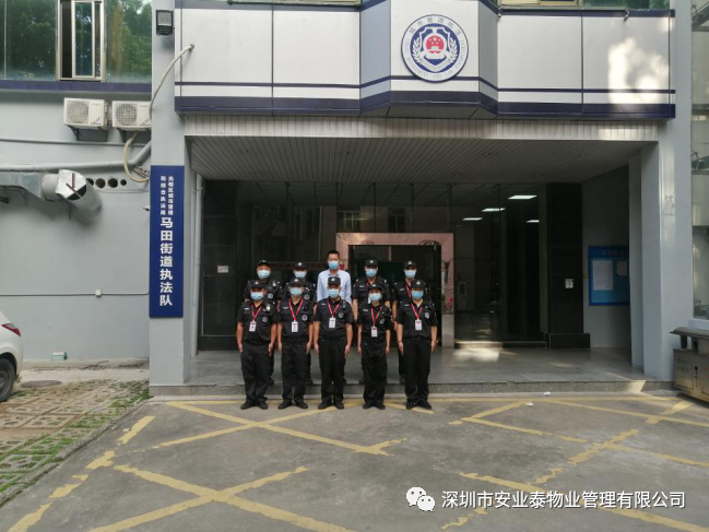 &#20843;&#25106;&#20307;&#32946;&#40;&#20013;&#22269;&#41;&#23448;&#26041;&#32593;&#31449;&#45;&#30331;&#24405;&#20837;&#21475;