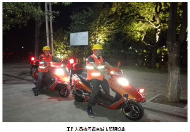&#20843;&#25106;&#20307;&#32946;&#40;&#20013;&#22269;&#41;&#23448;&#26041;&#32593;&#31449;&#45;&#30331;&#24405;&#20837;&#21475;
