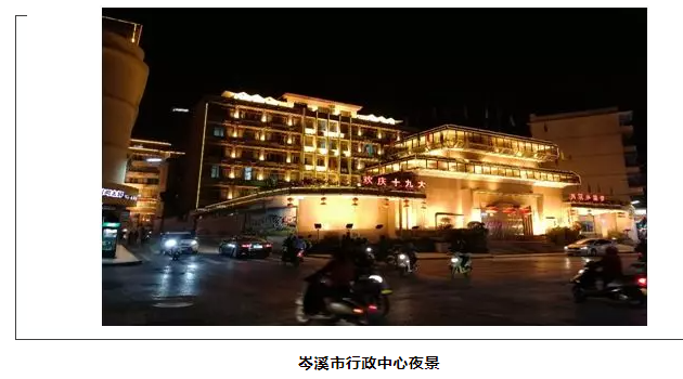 &#20843;&#25106;&#20307;&#32946;&#40;&#20013;&#22269;&#41;&#23448;&#26041;&#32593;&#31449;&#45;&#30331;&#24405;&#20837;&#21475;