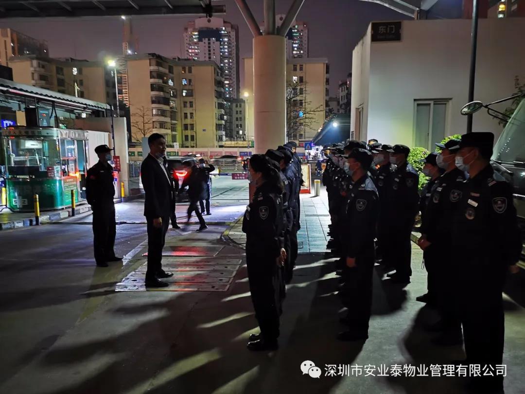 &#20843;&#25106;&#20307;&#32946;&#40;&#20013;&#22269;&#41;&#23448;&#26041;&#32593;&#31449;&#45;&#30331;&#24405;&#20837;&#21475;