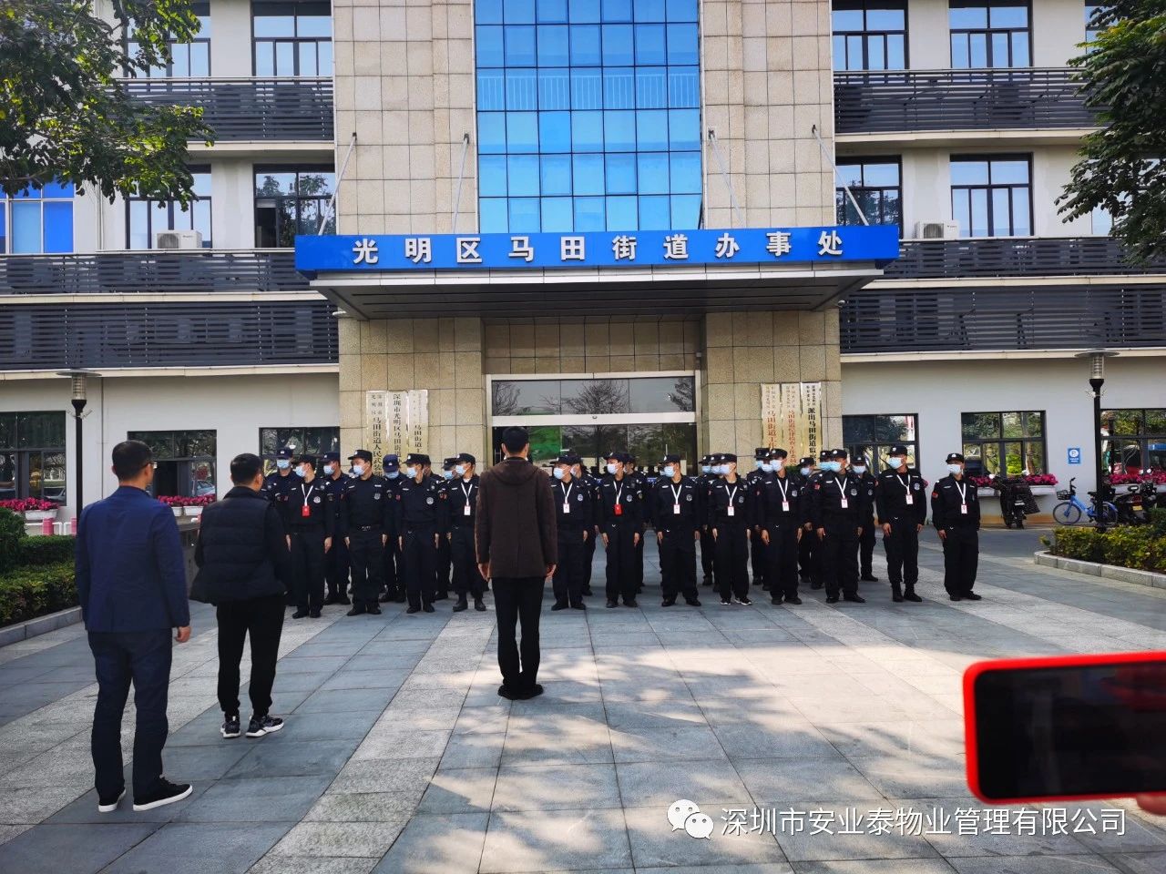 &#20843;&#25106;&#20307;&#32946;&#40;&#20013;&#22269;&#41;&#23448;&#26041;&#32593;&#31449;&#45;&#30331;&#24405;&#20837;&#21475;