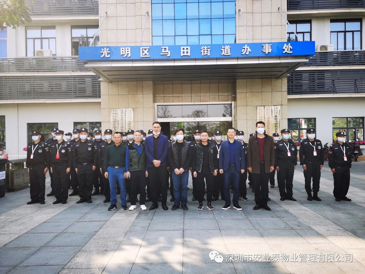 &#20843;&#25106;&#20307;&#32946;&#40;&#20013;&#22269;&#41;&#23448;&#26041;&#32593;&#31449;&#45;&#30331;&#24405;&#20837;&#21475;