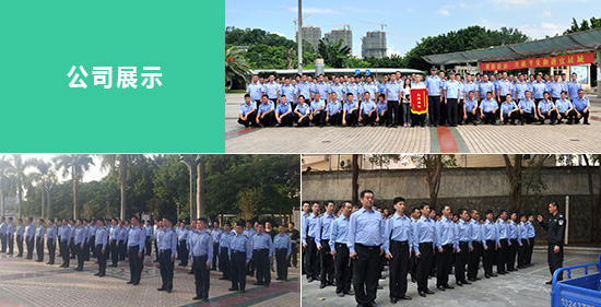 &#20843;&#25106;&#20307;&#32946;&#40;&#20013;&#22269;&#41;&#23448;&#26041;&#32593;&#31449;&#45;&#30331;&#24405;&#20837;&#21475;